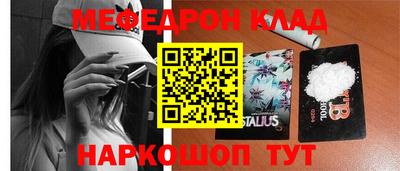Альфа ПВП Аргун