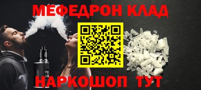 Альфа ПВП Аргун