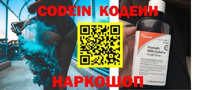 Альфа ПВП Аргун