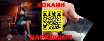 Альфа ПВП Аргун