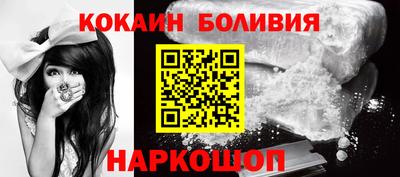 spice Апрелевка