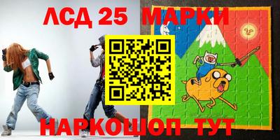 Альфа ПВП Аргун