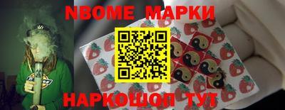Альфа ПВП Аргун