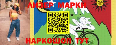 Альфа ПВП Аргун