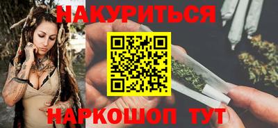 Альфа ПВП Аргун