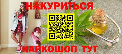 Альфа ПВП Аргун