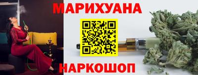 Альфа ПВП Аргун