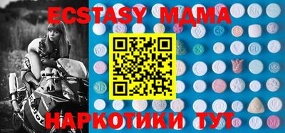 spice Апрелевка