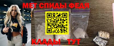 Альфа ПВП Аргун