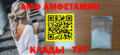 наркотики Апшеронск