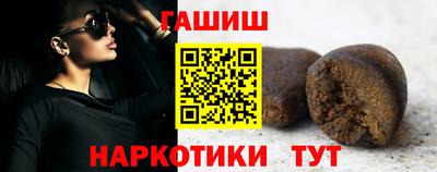spice Апрелевка