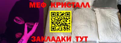 Альфа ПВП Аргун